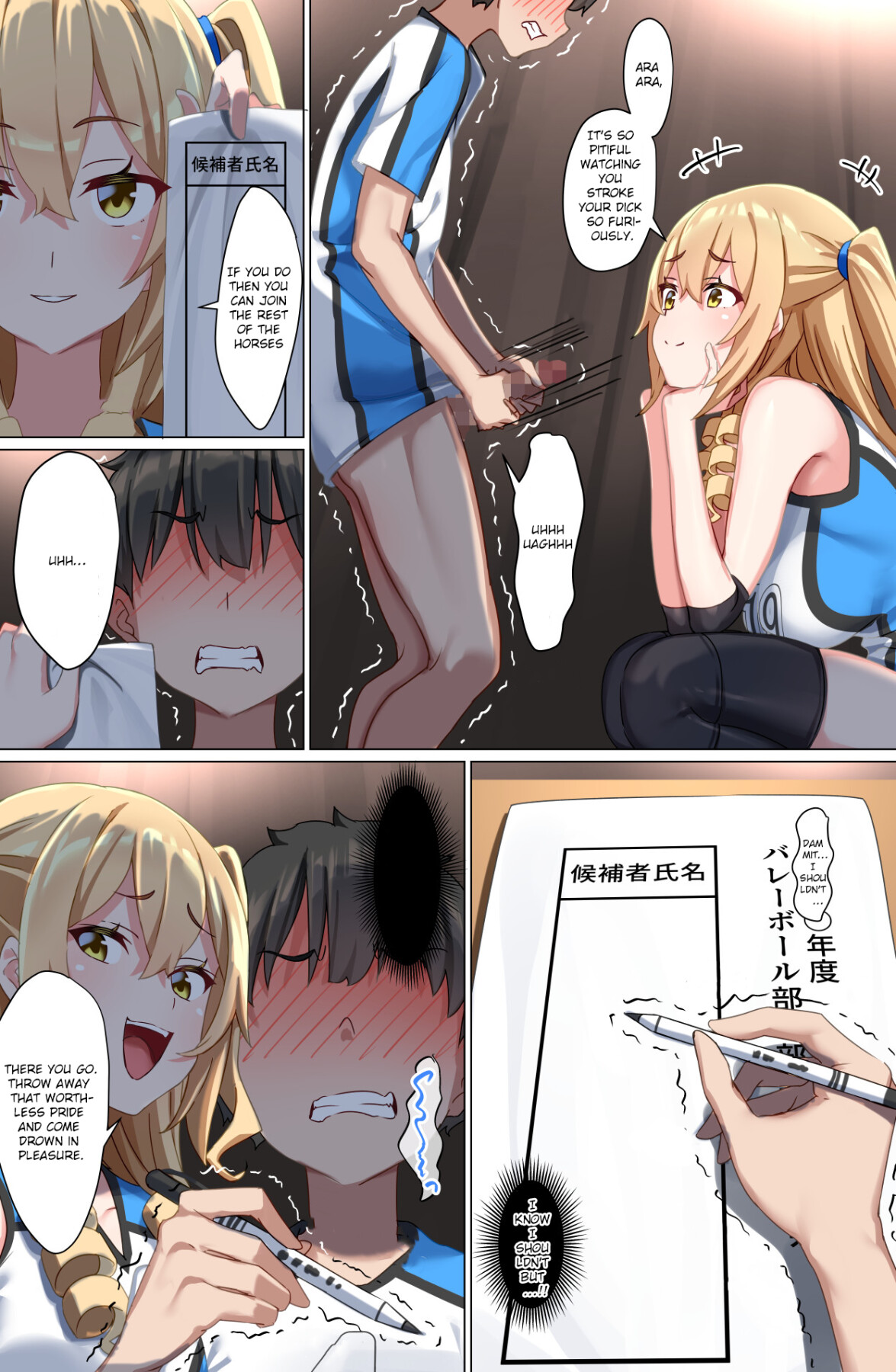 Hentai Manga Comic-Welcome to the Weak Masochist Volleyball Club-Read-28